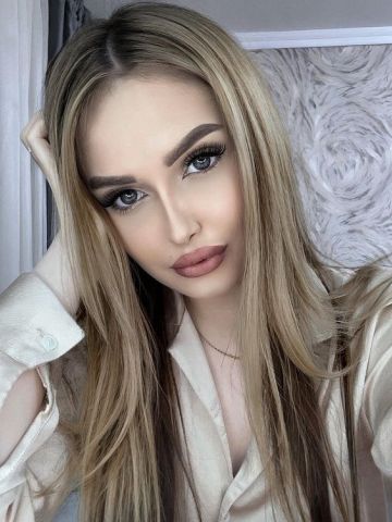 Инга